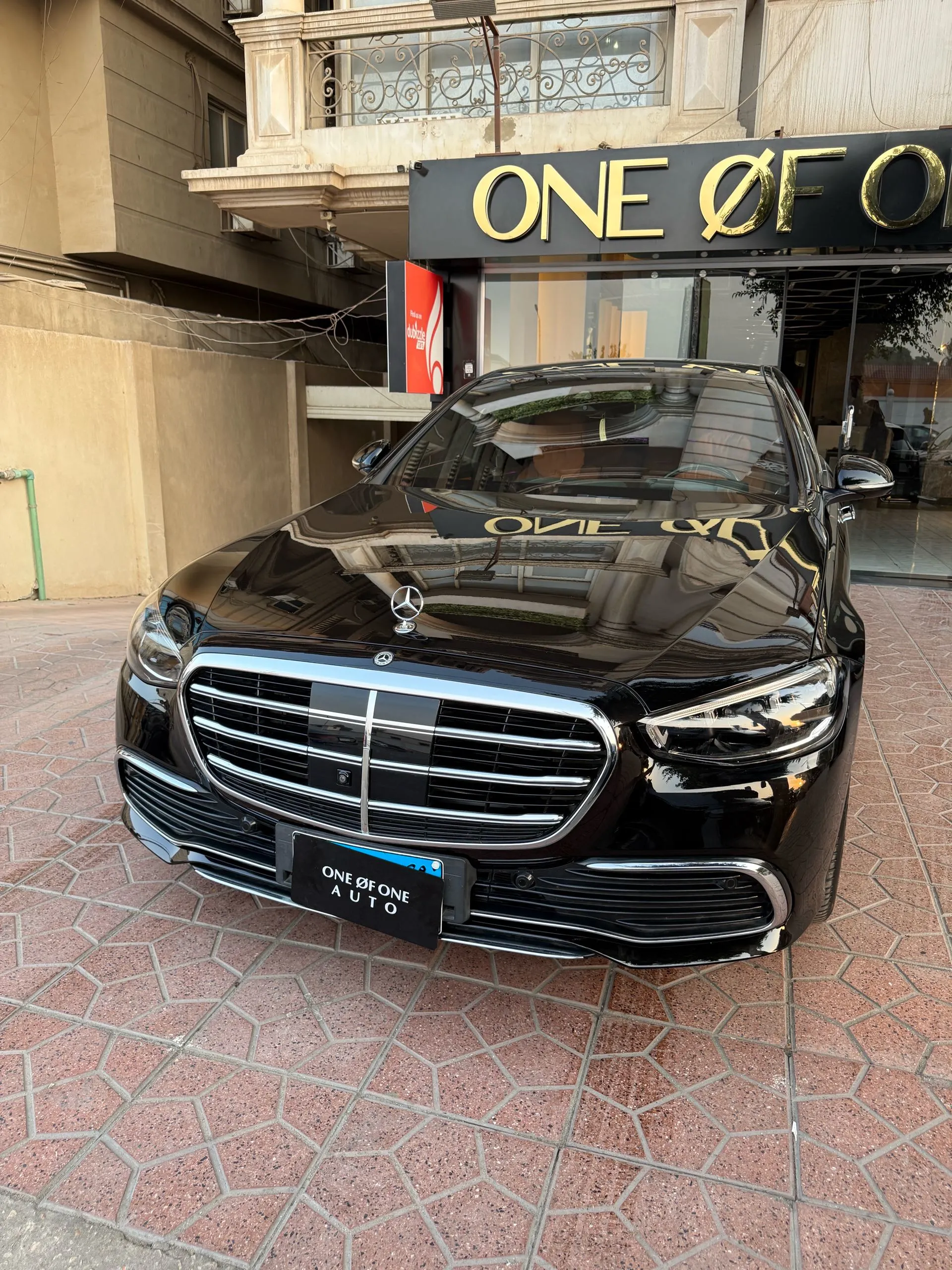 Mercedes Benz S Class 2023